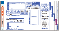 家電リサイクル券・排出者控